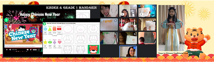 Mandarin_1