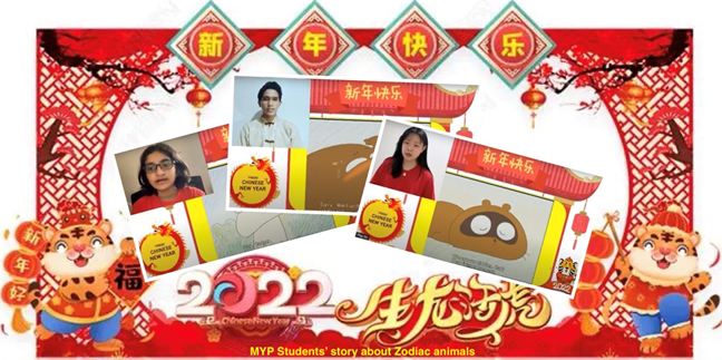 Mandarin_6