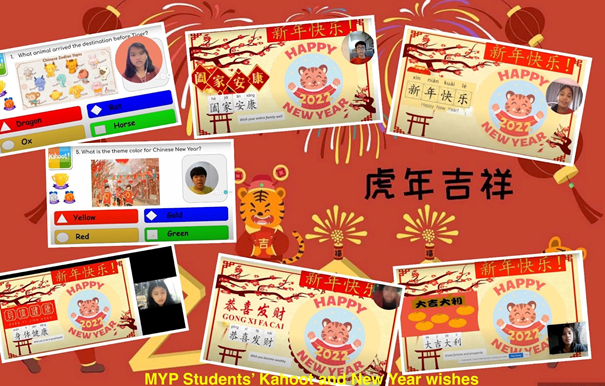 Mandarin_7