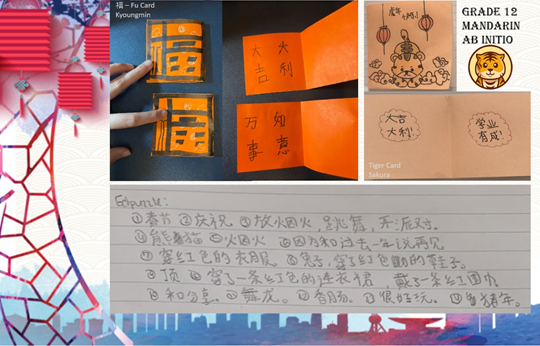 Mandarin_9