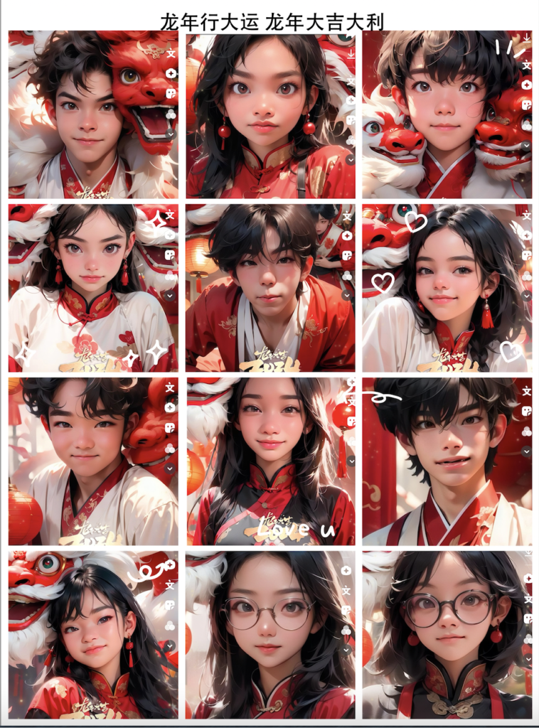 Mandarin_18