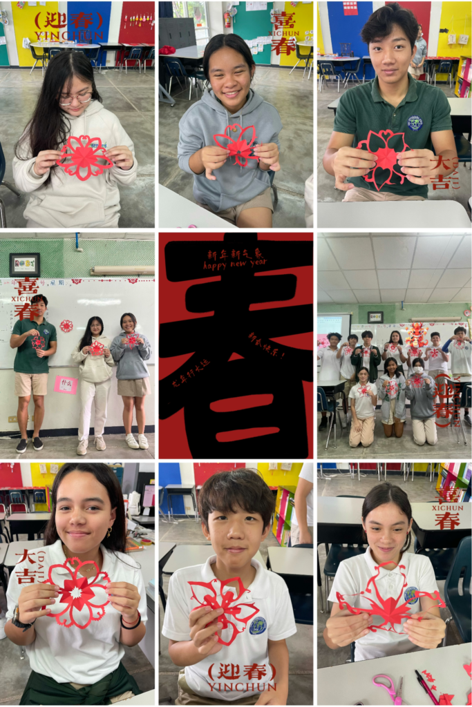 Mandarin_4